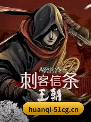 换妻 APP 界面(51cg1)