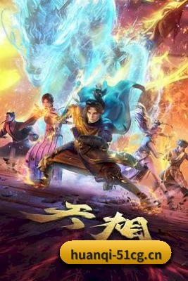 品牌诞生