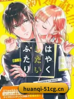 持续创新